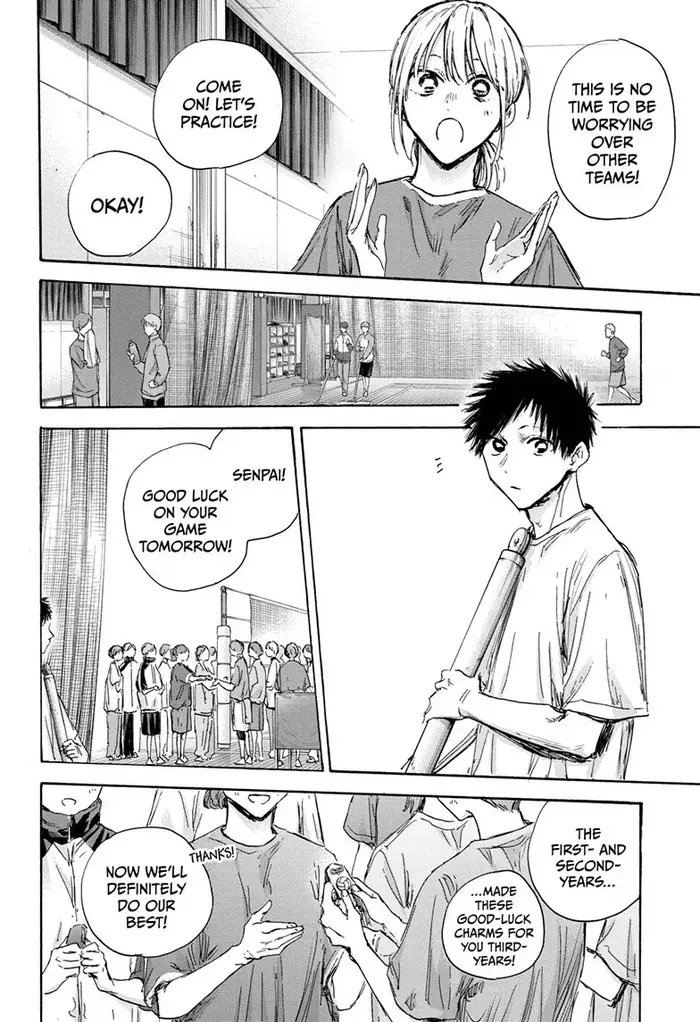 Blue Box Chapter 129 image 06_optimized